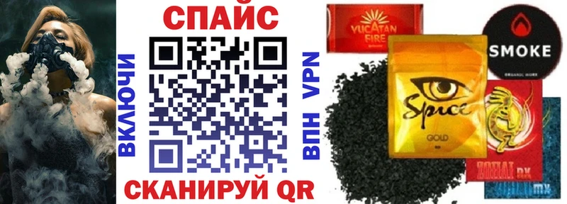 БУТИРАТ 1.4BDO  как найти наркотики  Волчанск 