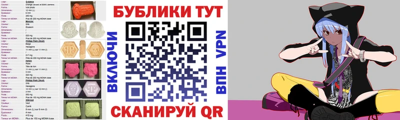 Экстази бентли Волчанск