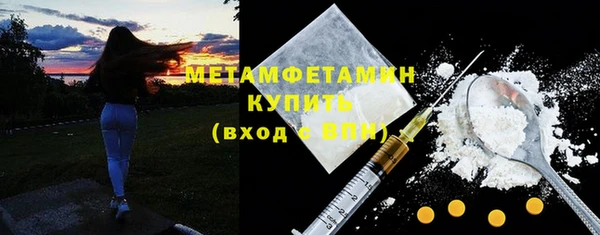 круглые Белоозёрский