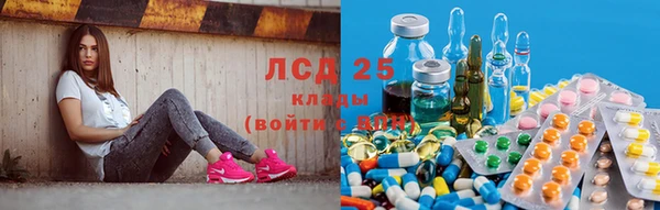 мефедрон VHQ Белая Калитва