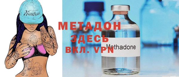 мефедрон мука Богданович