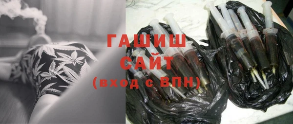 МДПВ Богородск