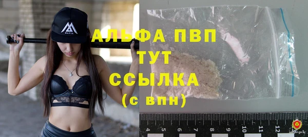 круглые Белоозёрский
