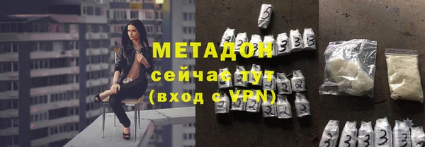 мефедрон мука Богданович