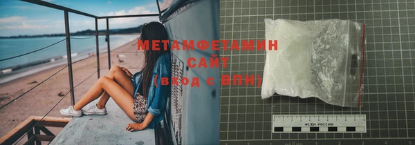 ГАЛЛЮЦИНОГЕННЫЕ ГРИБЫ Белокуриха