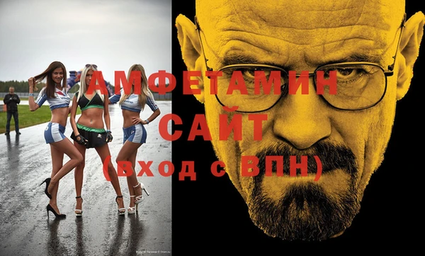 круглые Белоозёрский