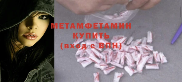 хмурый Беломорск
