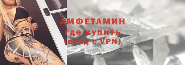 хмурый Беломорск
