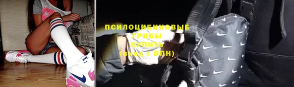 круглые Белоозёрский