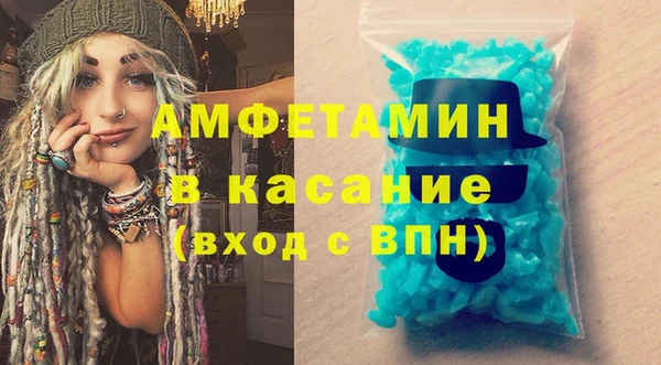 МДПВ Богородск