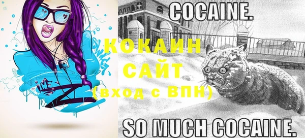 круглые Белоозёрский