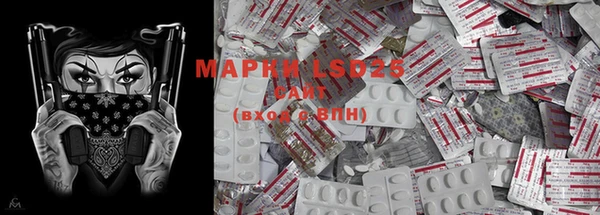 мефедрон VHQ Бежецк