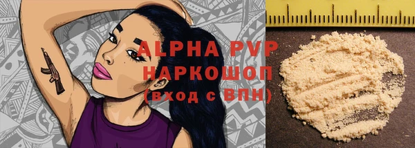 круглые Белоозёрский
