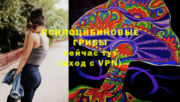 круглые Белоозёрский