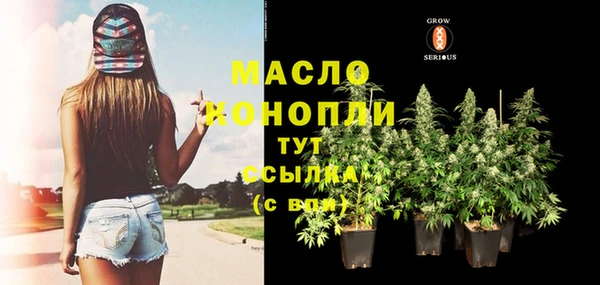 хмурый Беломорск