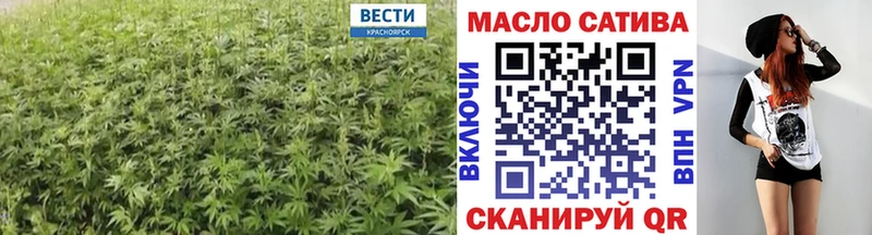 Дистиллят ТГК вейп  Волчанск 