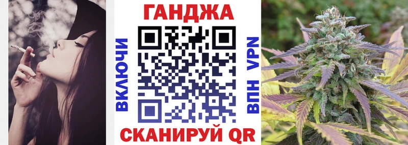 KRAKEN Волчанск Шишки марихуана Amnesia